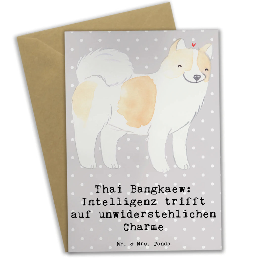 Greetings card Thai Bangkaew: Intelligenz trifft auf unwiderstehlichen Charme Karte, Hochzeitskarte, Grußkarte, Ansichtskarten, Klappkarte, Geburtstagskarte, Glückwunschkarte, Einladungskarte, Hund, Hunderasse, Rassehund, Hundebesitzer, Geschenk, Tierfreund, Schenken, Welpe