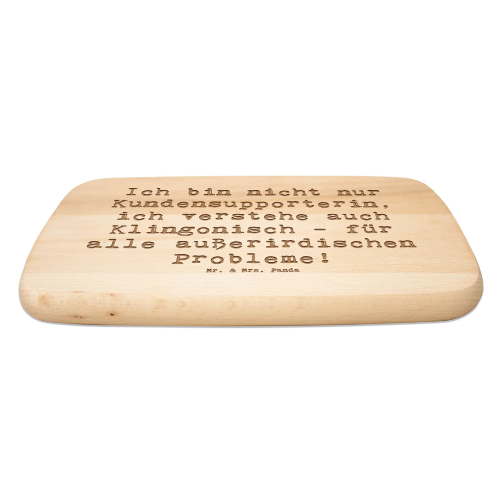 Serving board Saying Ich bin nicht nur Kundensupporterin, ich verstehe auch Klingonisch - für alle außerirdischen Probleme! Frühstücksbrett, Holzbrett, Schneidebrett, Schneidebrett Holz, Frühstücksbrettchen, Küchenbrett, Beruf, Ausbildung, Jubiläum, Abschied, Rente, Kollege, Kollegin, Geschenk, Schenken, Arbeitskollege, Mitarbeiter, Firma, Danke, Dankeschön