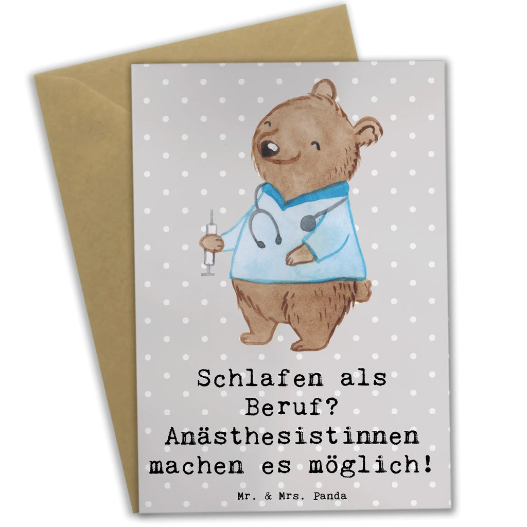 Greetings card Schlafen als Beruf? Anästhesistinnen machen es möglich! Glückwunschkarte, Karte, Ansichtskarten, Hochzeitskarte, Einladungskarte, Grußkarte, Klappkarte, Geburtstagskarte, Beruf, Ausbildung, Jubiläum, Abschied, Rente, Kollege, Kollegin, Geschenk, Schenken, Arbeitskollege, Mitarbeiter, Firma, Danke, Dankeschön