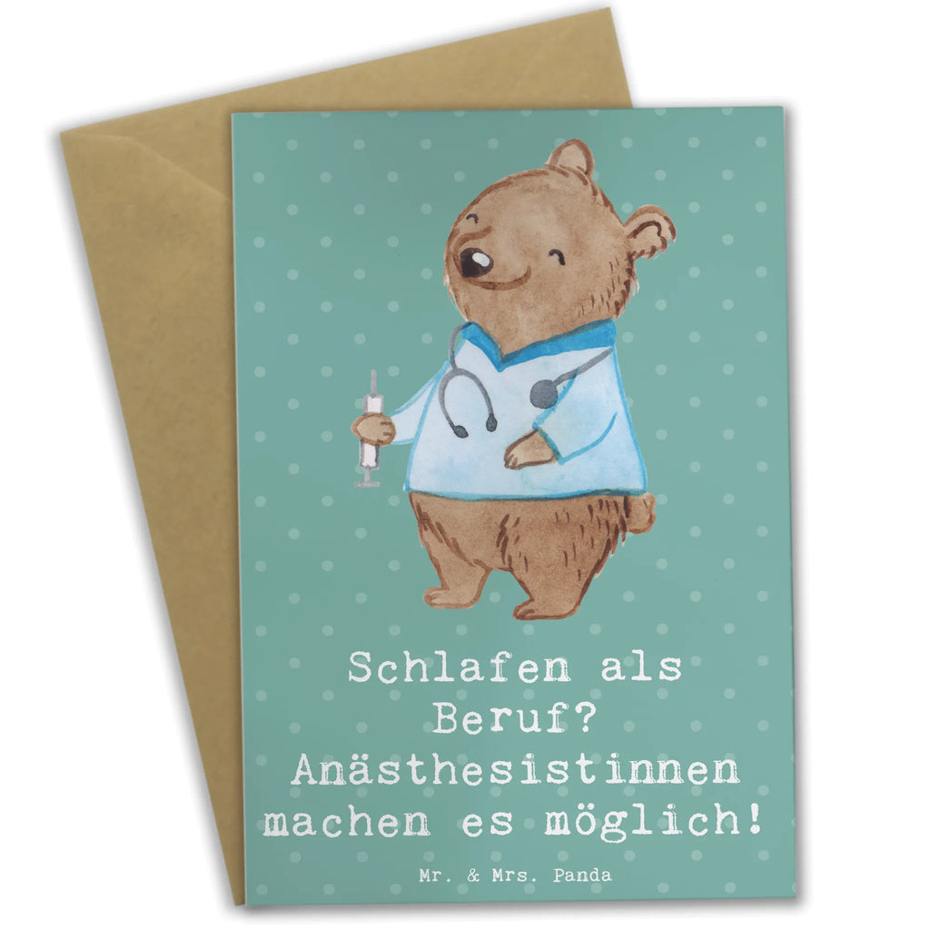 Greetings card Schlafen als Beruf? Anästhesistinnen machen es möglich! Glückwunschkarte, Karte, Ansichtskarten, Hochzeitskarte, Einladungskarte, Grußkarte, Klappkarte, Geburtstagskarte, Beruf, Ausbildung, Jubiläum, Abschied, Rente, Kollege, Kollegin, Geschenk, Schenken, Arbeitskollege, Mitarbeiter, Firma, Danke, Dankeschön