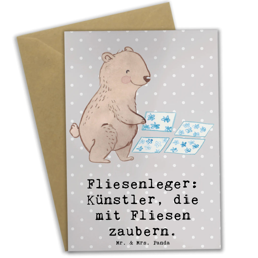 Grußkarte Fliesenleger: Künstler, die mit Fliesen zaubern. Klappkarte, Karte, Geburtstagskarte, Hochzeitskarte, Glückwunschkarte, Ansichtskarten, Grußkarte, Einladungskarte, Beruf, Ausbildung, Jubiläum, Abschied, Rente, Kollege, Kollegin, Geschenk, Schenken, Arbeitskollege, Mitarbeiter, Firma, Danke, Dankeschön