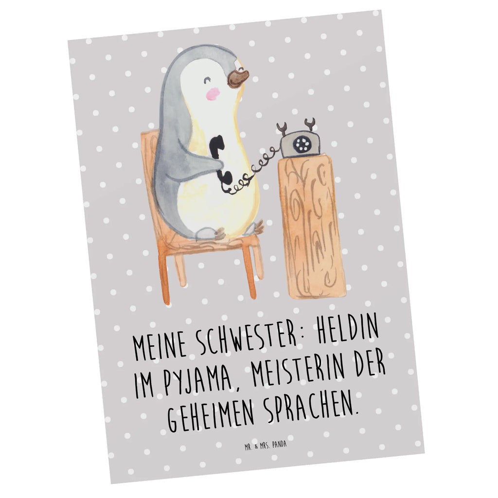 Postcard Meine Schwester: Heldin im Pyjama, Meisterin der geheimen Sprachen. Geschenkkarte, Geburtstagskarte, Einladungskarten Geburtstag, Karte, Grußkarte, Ansichtskarten, Postkarte, Dankeskarte, Ansichtskarte, Einladung, Einladung Geburtstag, Einladungskarte, Familie, Vatertag, Muttertag, Bruder, Schwester, Mama, Papa, Oma, Opa