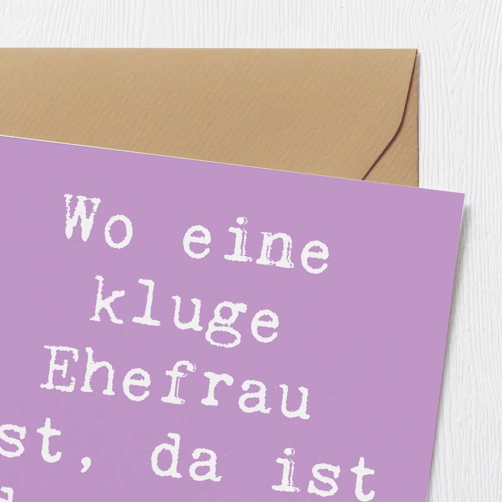 Deluxe Karte Spruch Kluge Ehefrau Karte, Geburtstagskarte, Klappkarte, Einladungskarte, Hochzeitskarte, Hochwertige Grußkarte, Grußkarte, Glückwunschkarte, Hochwertige Klappkarte, Familie, Vatertag, Muttertag, Bruder, Schwester, Mama, Papa, Oma, Opa