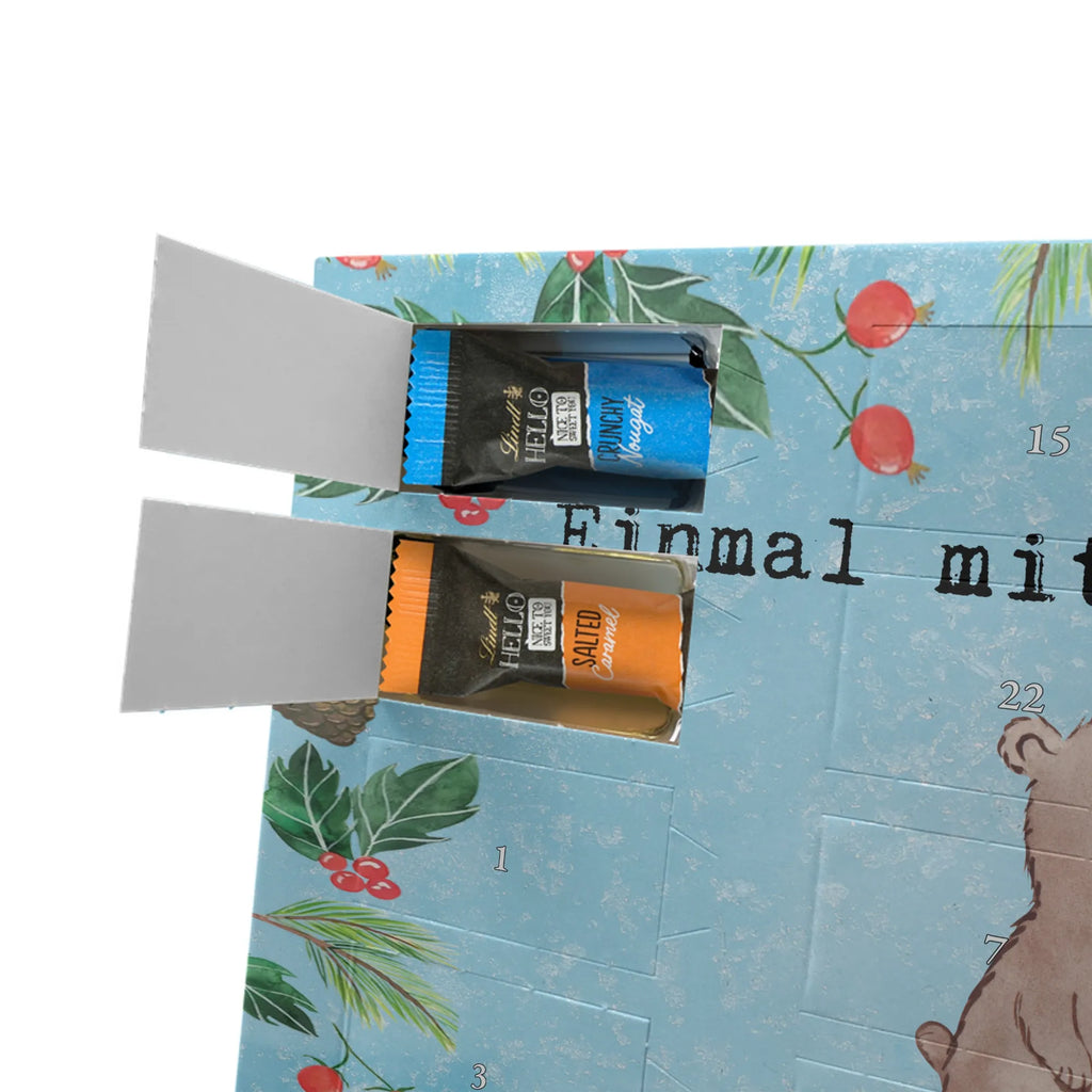 Chocolate advent calendar General Studies Teacher Passion gift, gift idea, sayings, best, farewell gift, passing exam, anniversary, retirement, promotion, job start, profession