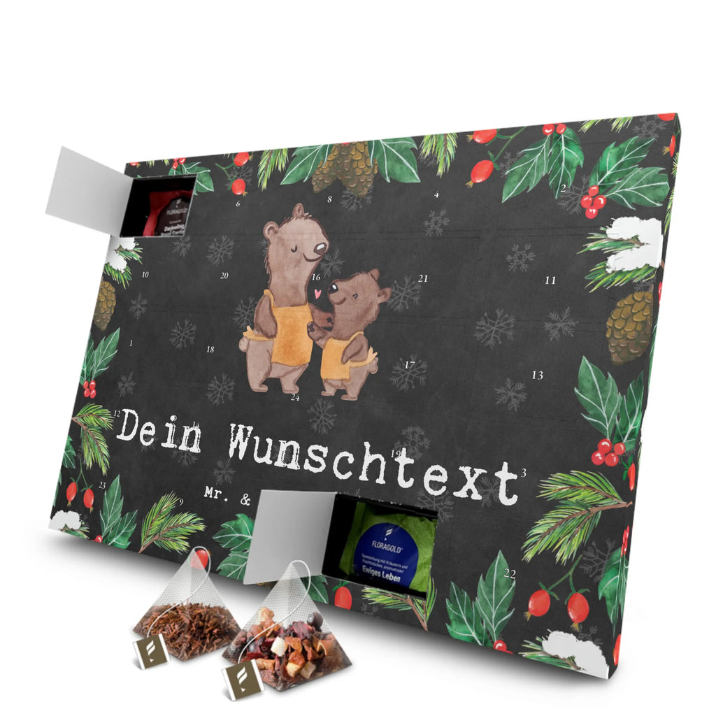 Personalisierter Tee Adventskalender Arbeitserzieher Leidenschaft Personalisierter Tee Adventskalender, Geschenk, Schenken, Jubiläum, Danke, Dankeschön, Beruf, Ausbildung, Abschied, Rente, Kollege, Kollegin, Arbeitskollege, Mitarbeiter, Firma, Studium, Arbeitspädagoge, Arbeitserzieher