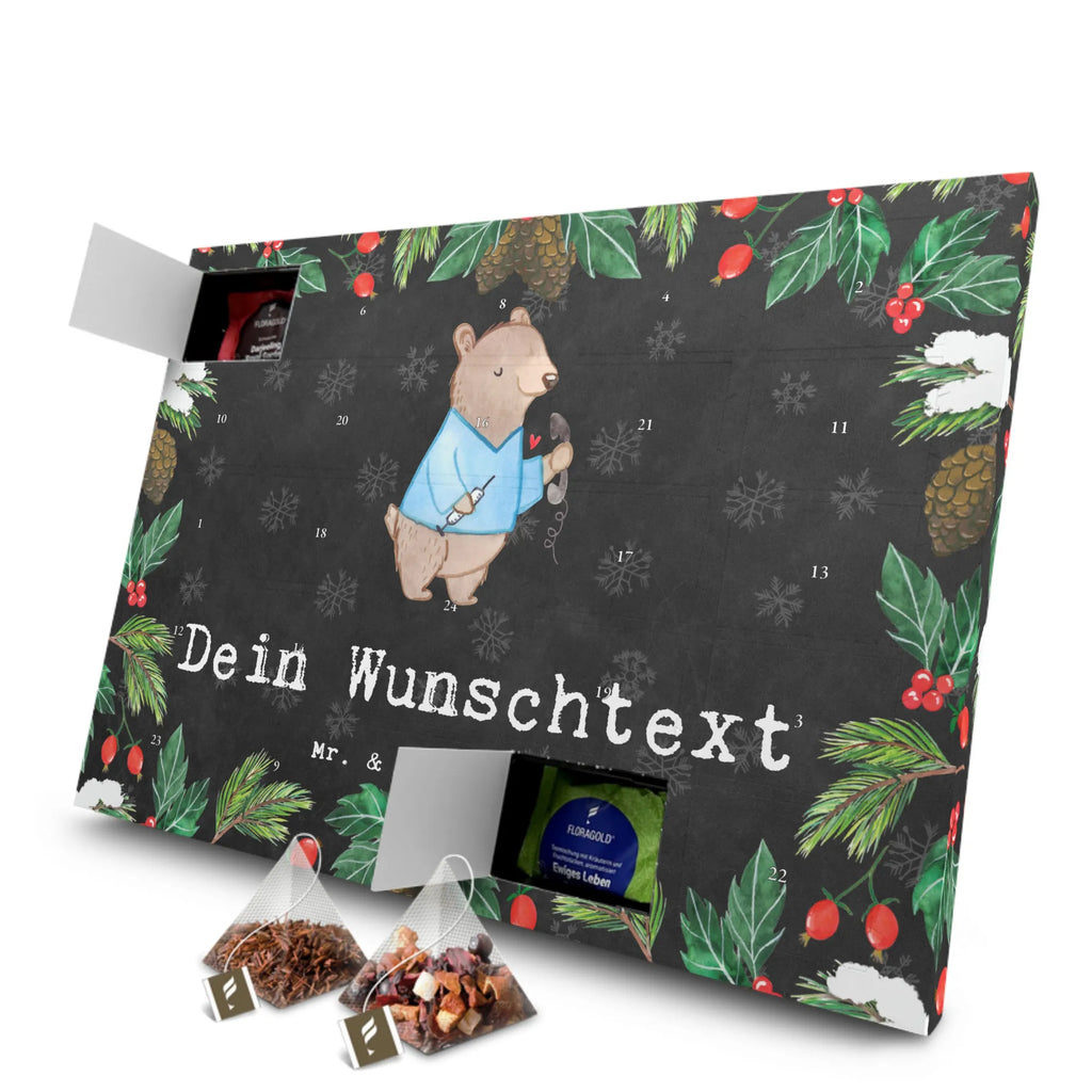  Asystent medyczny pasja Personalisierter Tee Adventskalender, Geschenk, Schenken, Jubiläum, Danke, Dankeschön, Beruf, Ausbildung, Abschied, Rente, Kollege, Kollegin, Arbeitskollege, Mitarbeiter, Firma, Medizinischer Fachangestellter, Arzthelfer