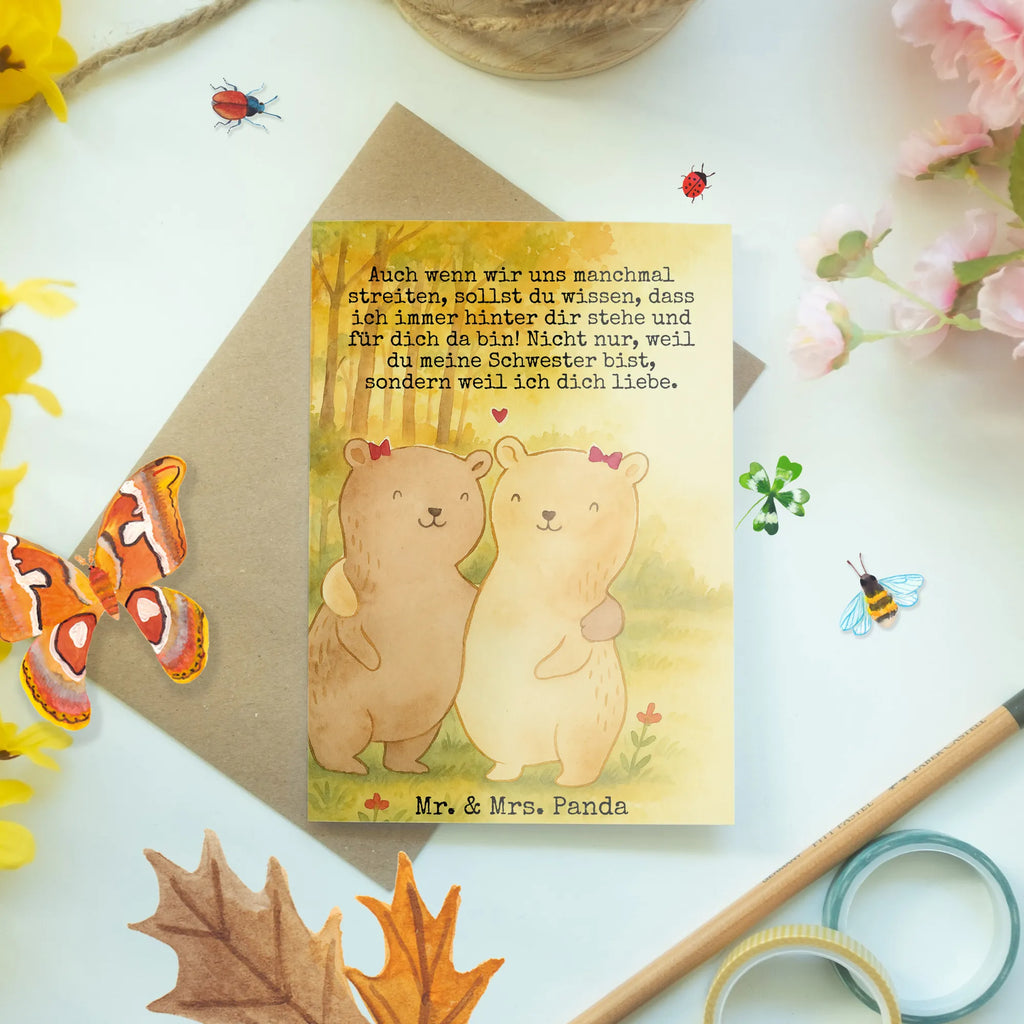 Greetings card bears sisters Design Grußkarte, Klappkarte, Einladungskarte, Glückwunschkarte, Hochzeitskarte, Geburtstagskarte, Karte, Ansichtskarten, Familie, Vatertag, Muttertag, Bruder, Schwester, Mama, Papa, Oma, Opa