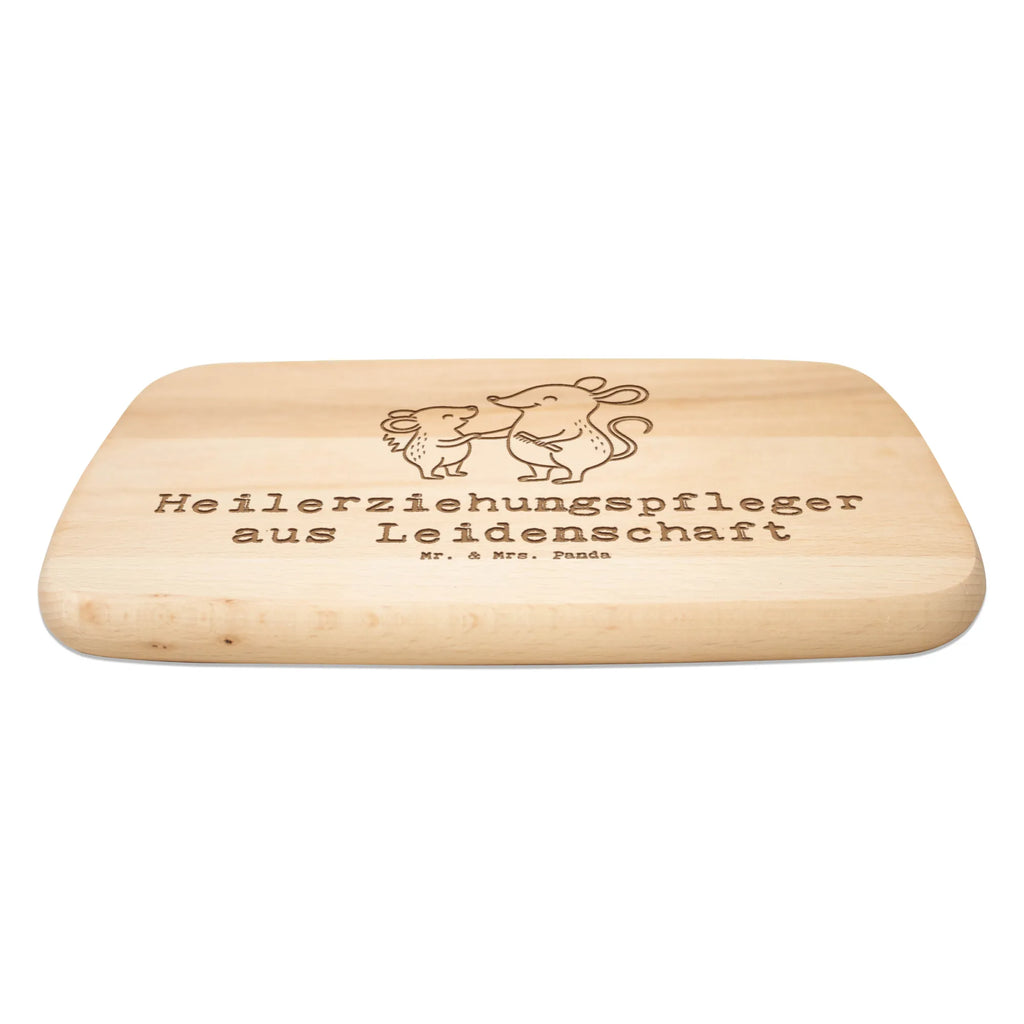 Serving board Special needs educator Passion Board, gift, sayings, gift idea, best, farewell gift, passing exam, anniversary, retirement, promotion, job start, profession