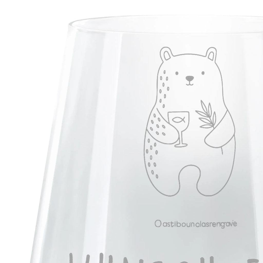 Personalized Engraved Lantern bear confirmation teddy bear, cuddly toy, confirmation, church, service, evangelic