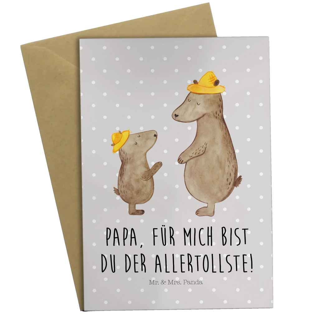 Greetings card Bears with hats Glückwunschkarte, Hochzeitskarte, Klappkarte, Karte, Ansichtskarten, Geburtstagskarte, Einladungskarte, Grußkarte, Familie, Vatertag, Muttertag, Bruder, Schwester, Mama, Papa, Oma, Opa, Papi, Daddy, Söhne, Vorbild, Lieblingsmensch, Sohn, Bären, Kind, Family, Kinder, Dad, Vater, Vater-Sohn, Paps, Bär