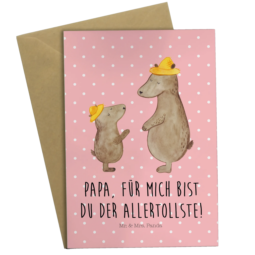 Greetings card Bears with hats Glückwunschkarte, Hochzeitskarte, Klappkarte, Karte, Ansichtskarten, Geburtstagskarte, Einladungskarte, Grußkarte, Familie, Vatertag, Muttertag, Bruder, Schwester, Mama, Papa, Oma, Opa, Papi, Daddy, Söhne, Vorbild, Lieblingsmensch, Sohn, Bären, Kind, Family, Kinder, Dad, Vater, Vater-Sohn, Paps, Bär