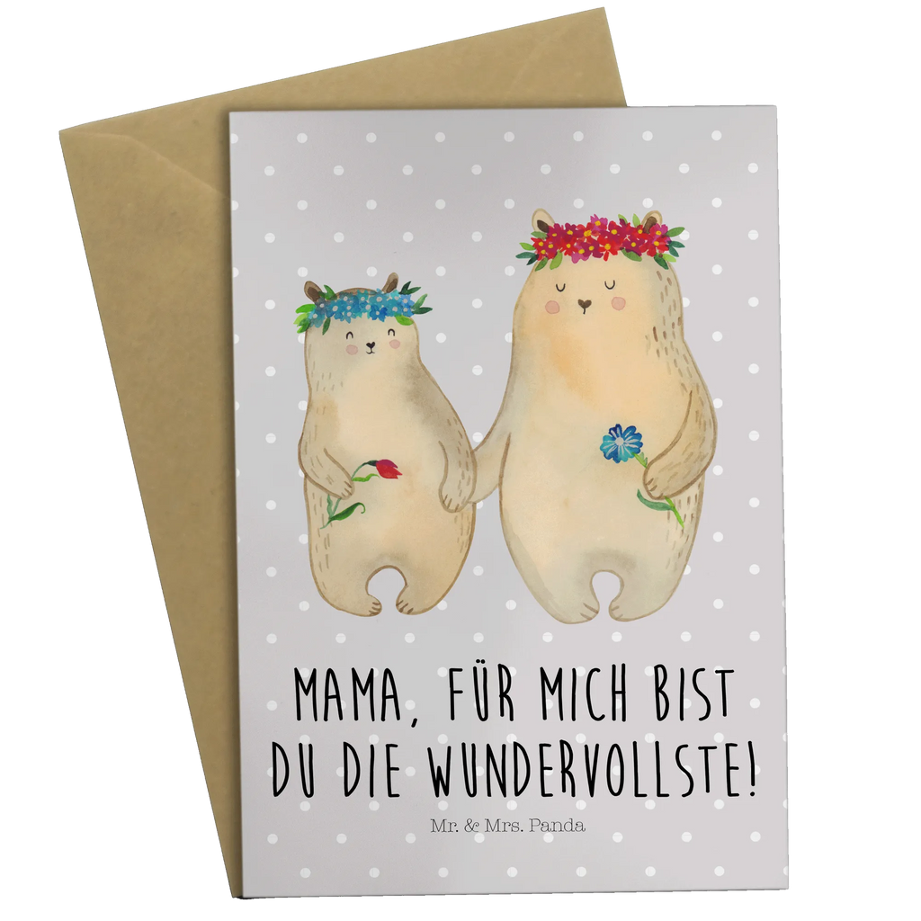 Greetings card Bears with flower crown hochzeitskarten, kommunionskarte, Klappkarte, dankeskarten, osterkarte, valentinstagskarte, abiturkarte, Grußkarte, neujahrskarte, spruchkarte, einladungskarten, jubiläumskarte, vatertagskarte, firmungskarte, Beileidskarte, babykarte, Grußkarten, Motivkarte, glückwunschkarten, weihnachtskarten, Glückwunschkarte, genesungskarte, osterkarten, Vatertag, Mama, Muttertag, Papa, Oma, Opa, Familie, Schwester, Bruder, Kind, Lieblingsmama, Mutter, Kinder, Lieblingsmensch, Weltbeste Mama, Vorbild, Beste Mutter, Bären, Töchter, Mami, Family, Geschenk Mama. Muttertag, Bär, Tochter, Mutti